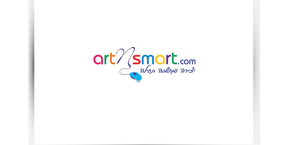 לוגו ArtNSmart לוגו לחברה שמפתחת משחקי למידה ממוחשבים לילדים