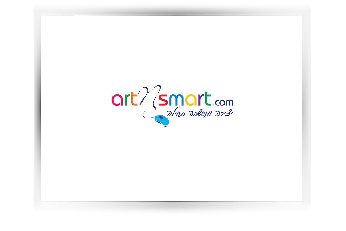 לוגו ArtNSmart לוגו לחברה שמפתחת משחקי למידה ממוחשבים לילדים