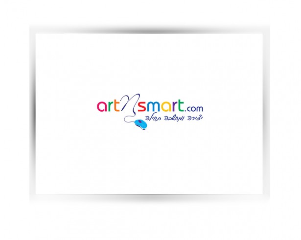 לוגו ArtNSmart לוגו לחברה שמפתחת משחקי למידה ממוחשבים לילדים
