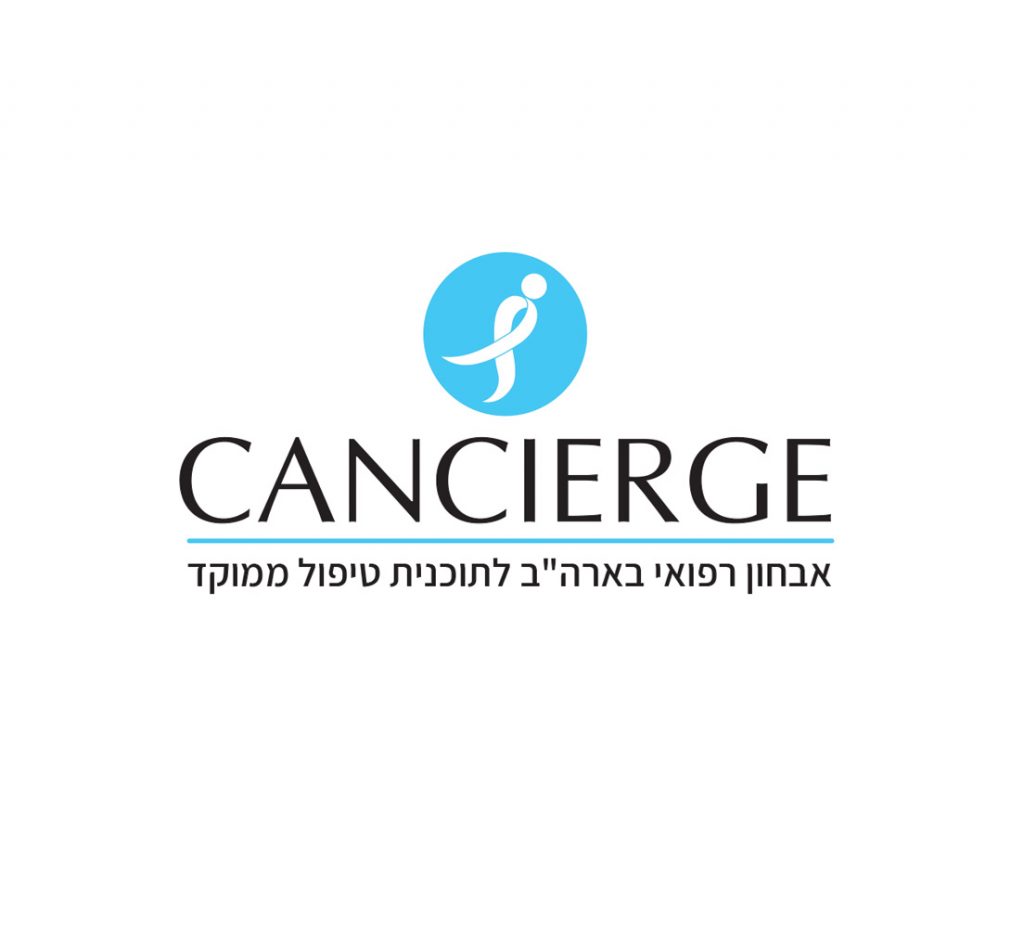 לוגו שירות ביטוחי Cancierge