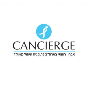 logo Cancierge לוגו שירות ביטוחי Cancierge