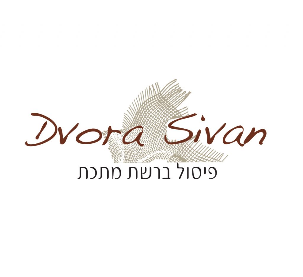 לוגו לאמנית הפיסול ברשת דבורה סיון