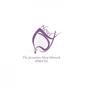 לוגו "נבל ירושלים" לרביעיית נגניות נבל לוגו "נבל ירושלים" לרביעיית נגניות נבל