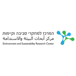 logo_sviva לוגו המרכז למחקרי סביבה וקיימות